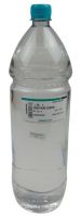 Paraffin olaj 1700 g